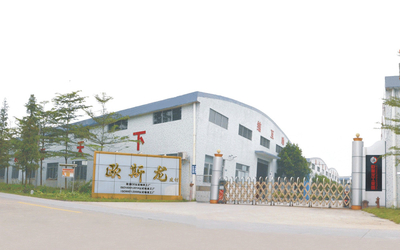Guangzhou Ousilong Building Technology Co., Ltd نمایه شرکت