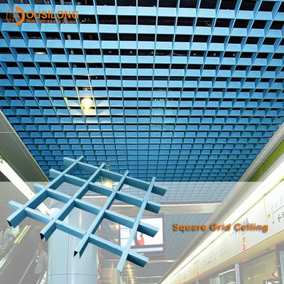 سقف معلق فلزی مشبک مشبک عایق صدا پوشش پودری Akzo Nobel / سقف مشبک کاذب