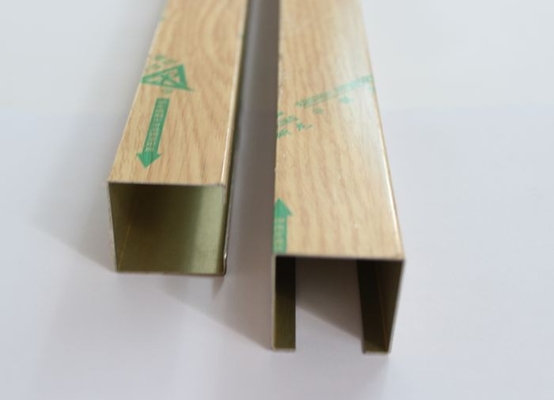 رنگ گرانول چوب U شکل سقف فلزی خطی برای دکوراسیون داخلی